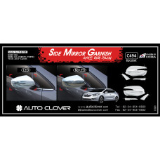 AUTOCLOVER SIDE MIRROR GARNISH SET FOR KIA K3 CERATO 2012-15
