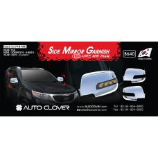 AUTOCLOVER SIDE MIRROR GARNISH FOR KIA SORENTO R 2012-13