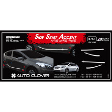 AUTOCLOVER SIDE SKIRT ACCENT SET FOR KIA K3 CERATO 2012-15 AUTOCLOVER SIDE SKIRT ACCENT SET FOR KIA K3 CERATO 2012-15