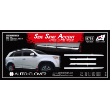 AUTOCLOVER SIDE SKIRT ACCENT FOR KIA SORENTO R 2012-13 AUTOCLOVER SIDE SKIRT ACCENT FOR KIA SORENTO R 2012-13