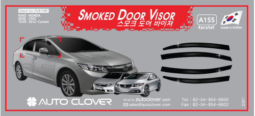 AUTOCLOVER SMOKED DOOR VISOR SET HONDA CIVIC 2012