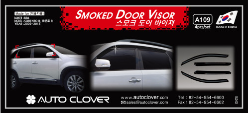 AUTOCLOVER SMOKED DOOR VISOR FOR KIA SORENTO R 2012-13