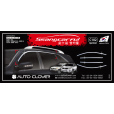 AUTOCLOVER SSANGCARFUL SET FOR KIA SORENTO R 2012-13