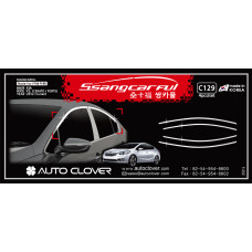 AUTOCLOVER SSANGCARFULL SET FOR KIA K3 CERATO 2012-15