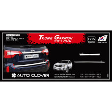 AUTOCLOVER TRUNK GARNISH SET FOR KIA SORENTO R 2012-13