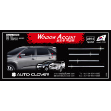 AUTOCLOVER WINDOW ACCENT FORKIA SORENTO R 2012-13