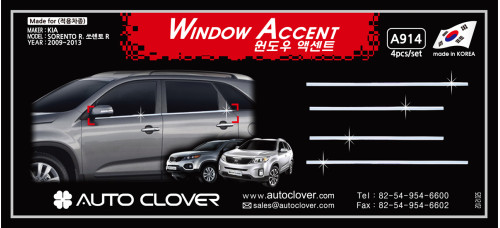 AUTOCLOVER WINDOW ACCENT FORKIA SORENTO R 2012-13