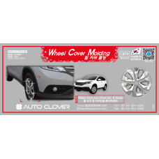 AUTOCLOVER WHEEL COVER MOLDING SET FOR HONDA CRV 2012-15