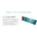 CACAO PLASTIC GRIP HANGER –  FOR ALL MODELS