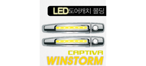 KYUNGDONG LED DOOR CATCH MOLDING FOR CHEVROLET CAPTIVA 2008-15 KYUNGDONG LED DOOR CATCH MOLDING FOR CHEVROLET CAPTIVA 2008-15