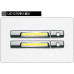 KYUNGDONG LED DOOR CATCH MOLDING SSANGYONG ACTYON KYRON 2005-11