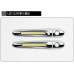 KYUNGDONG LED DOOR CATCH MOLDING FOR SSANGYONG KORANDO C 2011-15