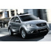 KYUNGDONG LED DOOR CATCH MOLDING FOR SSANGYONG KORANDO C 2011-15