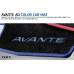 TUIX FLOOR MATS SOLOR SET FOR HYUNDAI AVANTE ELANTRA 2015-17 TUIX FLOOR MATS SOLOR SET FOR HYUNDAI AVANTE ELANTRA 2015-17