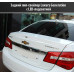 ARTX LED GENERATION REAR LIP SPOILER CHEVROLET CRUZE 2011-14