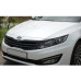 ARTX LUXURY CARBON TUNING GRILLE KIA K5 / OPTIMA 2010-13