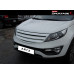 ARTX -LUXURY GENERATION RADIATOR GRILLE KIA SPORTAGE R 2013-14