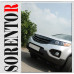 ARTX LED EAGLES TUNING GRILLE FOR KIA SORENTO R 2009-12