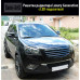 ARTX LED LUXURY CARBON TUNING GRILLE SSANGYONG KORANDO C 2011-13