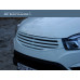 ARTX LUXURY GENERATION TUNING GRILLE SSANGYONG KORANDO C 2014-17