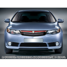 HSM FRONT RADIATOR GRILL FOR KIA FORTE / CERATO 2008-12