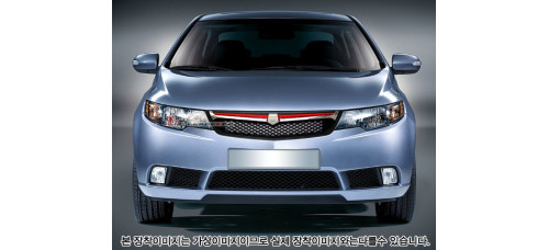 HSM FRONT RADIATOR GRILL FOR KIA FORTE / CERATO 2008-12