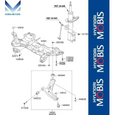 MOBIS FR CROSSMEMBER ARM LOWER HYUNDAI AVANTE ELANTRA 2010-15