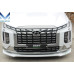 ZEST AERO OBVESY NABOR DLY HYUNDAI PALISADE 2022-25