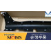 MOBIS MOLDINGS ASSY-SIDES SILL KIT HYUNDAI VELOSTER JS 2018-21 MOBIS MOLDINGS ASSY-SIDES SILL KIT HYUNDAI VELOSTER JS 2018-21