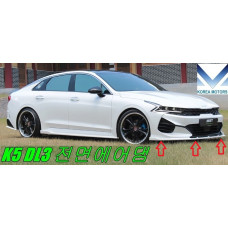 ZEST AERO OBVESY NABOR DLY K5 OPTIMA DL3 2019-23