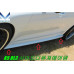 ZEST AERO OBVESY NABOR DLY K5 OPTIMA DL3 2019-23