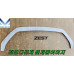 ZEST AERO OBVES NABOR DLY KIA K8 2021-24
