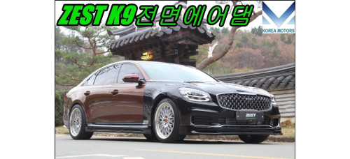 ZEST AERO PARTS BODY KIT FOR KIA K9 K900 2021-25