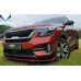ZEST AERO OBVESY DLY KIA SELTOS 2019-22