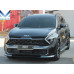 ZEST AERO OBVESY NABOR DLY KIA SPORTAGE NQ5 2021-25