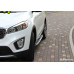 MOBIS GENUINE SIDE RUNNING BOARD STEPS FOR KIA SORENTO 2014-17
