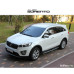 MOBIS GENUINE SIDE RUNNING BOARD STEPS FOR KIA SORENTO 2014-17