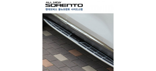 MOBIS GENUINE SIDE RUNNING BOARD STEPS FOR KIA SORENTO 2014-17