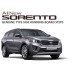 MOBIS GSC SIDE RUNNING BOARD STEPS FOR KIA SORENTO 2014-17 MNR
