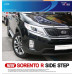 MOBIS - GSC X5-STYLE SIDE RUNNING BOARD STEPS KIA SORENTO 2012-14