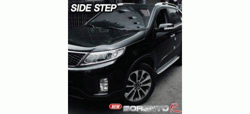 MOBIS - GSC X5-STYLE SIDE RUNNING BOARD STEPS KIA SORENTO 2012-14