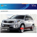 SEJIN SIDE RUNNING BOARD STEPS SET MOBIS KIA SORENTO R 2013-15
