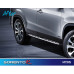 MOBIS KIA SORENTO R SEWON SIDE RUNNING BOARD STEPS 2009-14