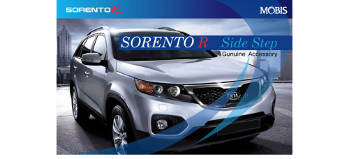 MOBIS NEW ZADNIY PRIVOD 4WD KIA SORENTO R 2009-12 MOBIS NEW ZADNIY PRIVOD 4WD KIA SORENTO R 2009-12