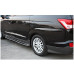 GSC SIDE RUNNING BOARD STEPS FOR SSANGYONG KORANDO TURISMO 2012-19