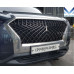 ALLTHATSTYLE TUNING SPIDER GRILLE FOR HYUNDAI PALISADE 2018-20