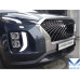 ALLTHATSTYLE TUNING SPIDER GRILLE FOR HYUNDAI PALISADE 2018-20