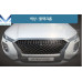 ALLTHATSTYLE TUNING SPIDER GRILLE FOR HYUNDAI PALISADE 2018-20