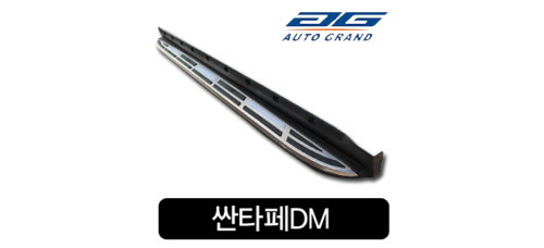 AUTOGRAND RUNNING BOARD WITH LED FOR HYUNDAI SANTA FE 2012-17