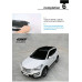 AUTOGRAND RUNNING BOARD WITH LED FOR HYUNDAI SANTA FE 2012-17